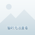 建业春天里最新动态揭秘，科技重塑生活，智能魅力体验未来