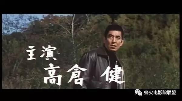 电影追捕原版观看指南及指南介绍