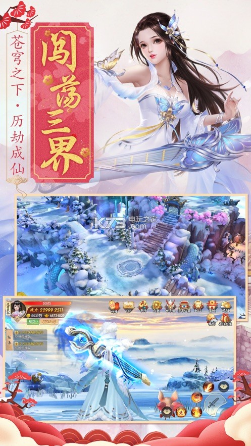 探索前沿科技，太玄珠最新神秘瑰宝揭秘