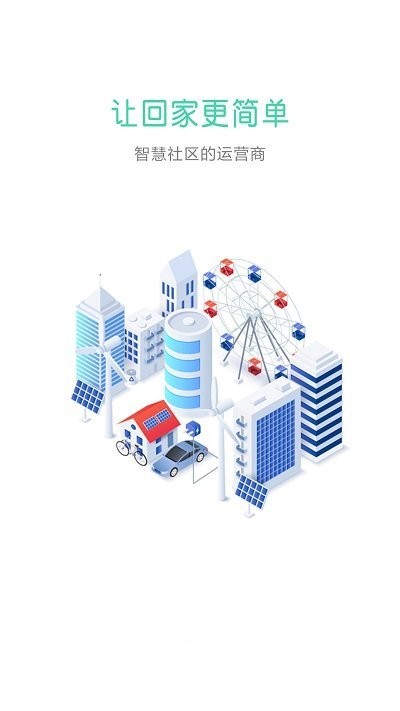 最新社区功能助力连接、学习与成长，拥抱变化成就自信与成就感