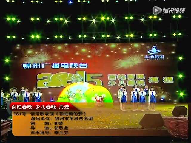 锦州电视台，科技引领视界变革，沉浸式体验未来视听盛宴
