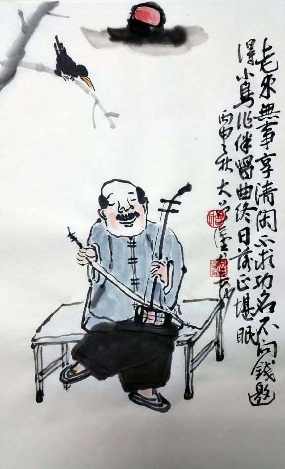 探索内心宁静之道的最新篇章，我本清闲