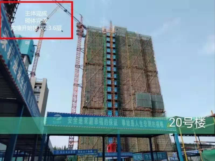 山东兖州新动态，活力与自信的蜕变