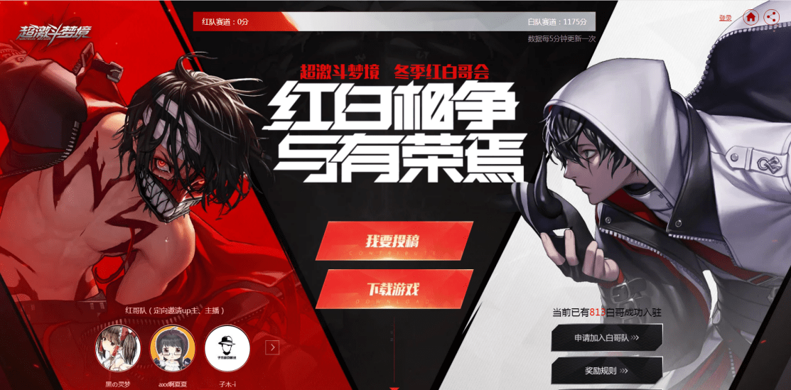 网易最新端游，日常趣事与情感纽带探秘