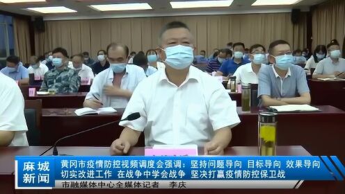 麻城最新动态速递，城市资讯一览无余