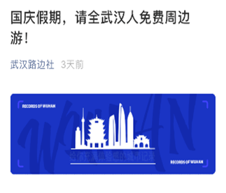 华中自控最新资讯，小巷深处的独特风味探索之旅——一家隐藏版特色小店的揭秘之旅