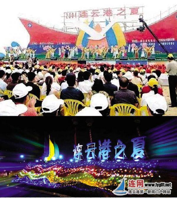 江苏连云港明星的成长之路，追寻与了解本地明星的历程