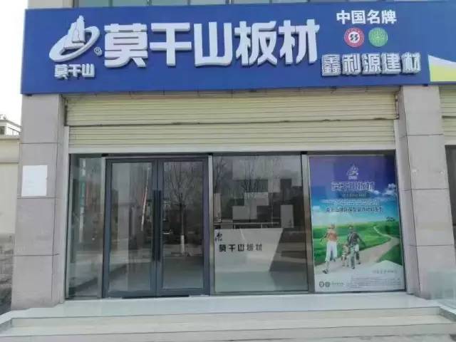 卫辉最新招聘信息，学习变化，拥抱机遇，开启无限可能！