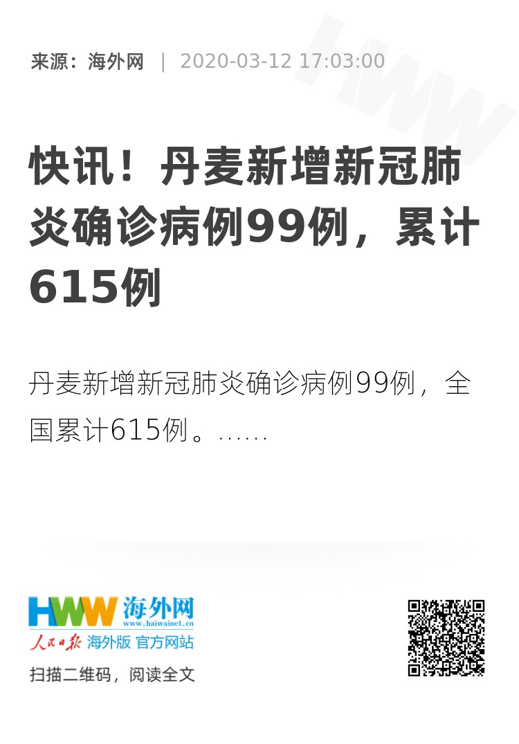 第456页