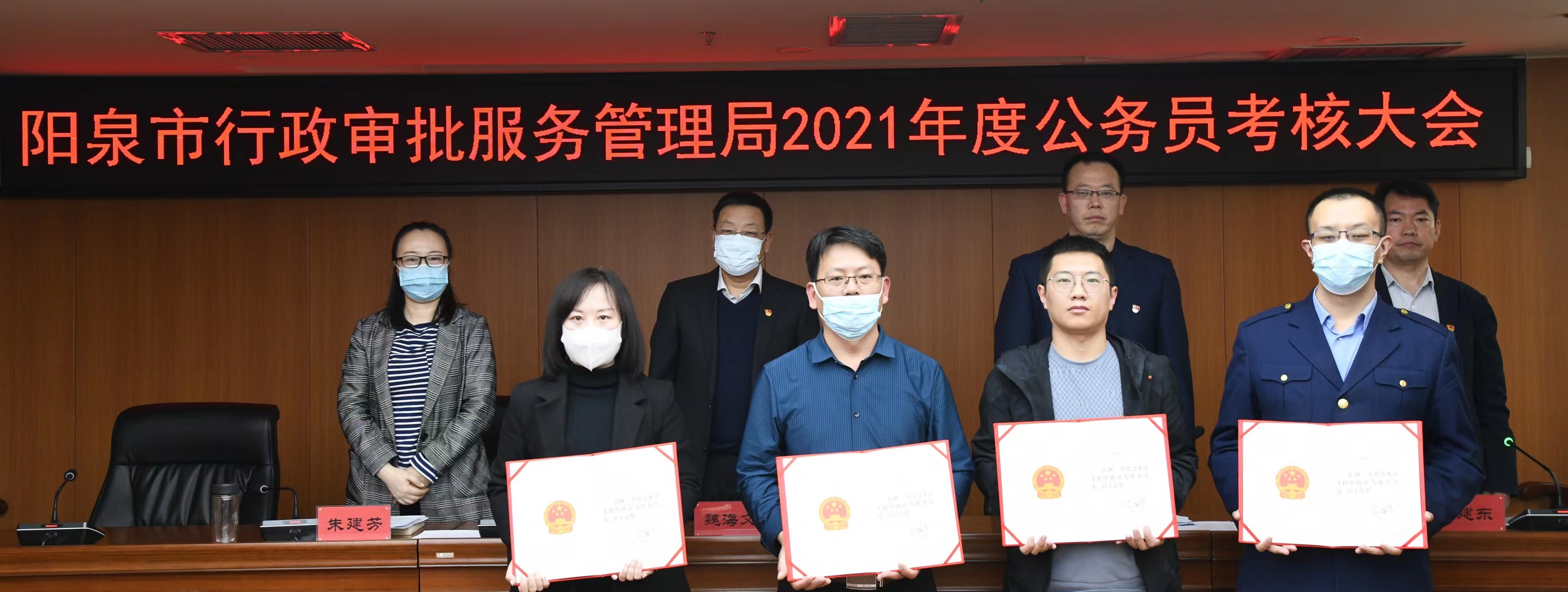 阳泉干部最新公示，多维度视角下的深度解析