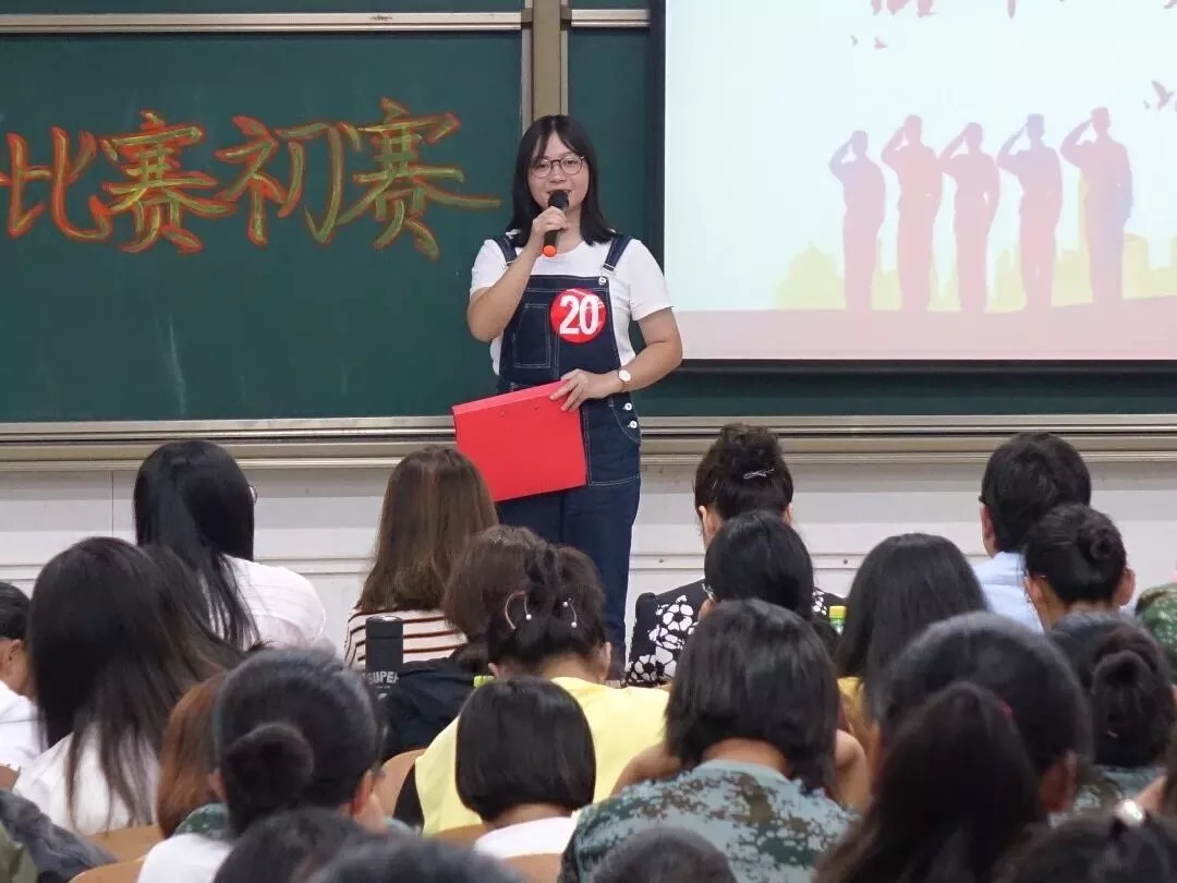 大学新生演讲比赛主题，挑战自我，展现真我风采