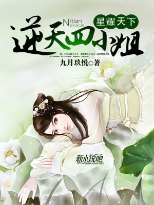 逆天最新更新，轻松完成某项任务或学习某种技能的详细步骤指南