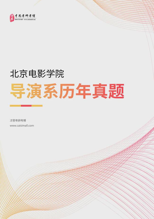 理论影片汇总步骤指南及资源概览