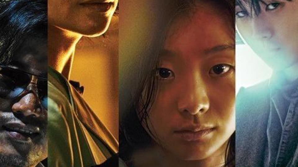 电车魔女2，日常魔法与友情的温馨之旅电影