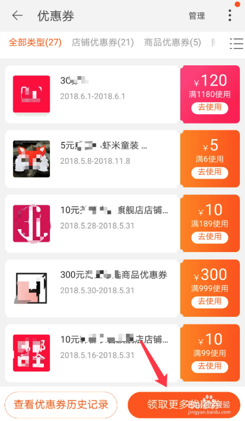 最新手机分期优惠来袭，轻松购买心仪手机