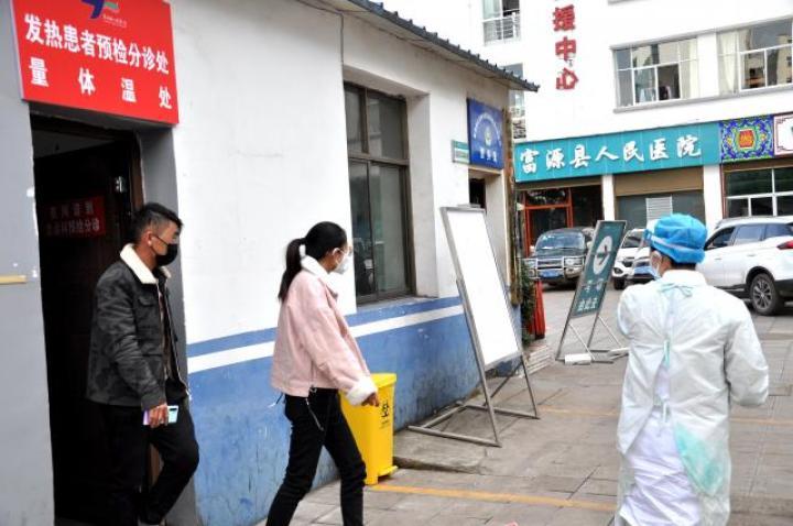 合江护士招聘信息，小城的医疗温情守护者
