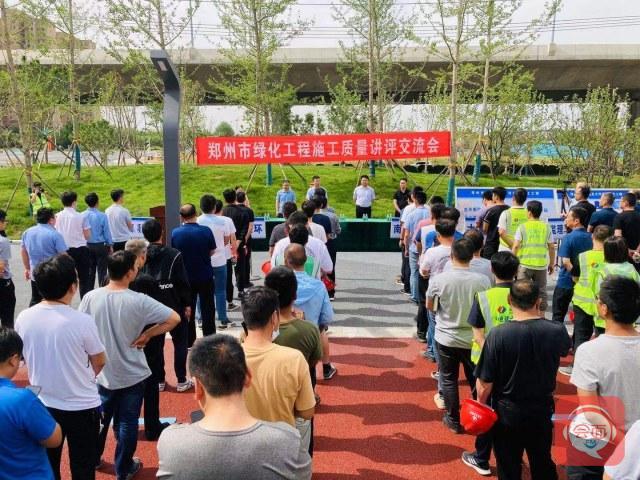 郑州市环翠路最新动态，探索与体验指南