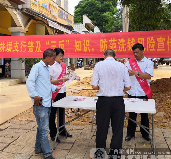 广西扶绥最新动态更新，地区发展新篇章