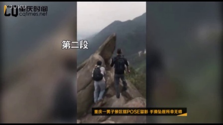 电视剧悬崖，角色命运深度剖析与剧情张力探讨
