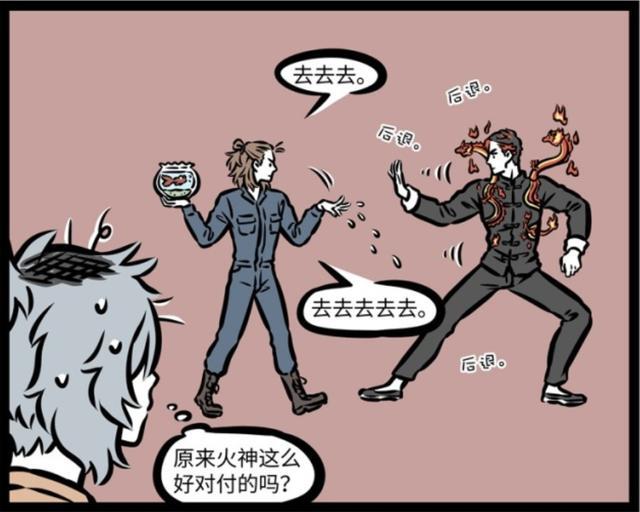 第430页