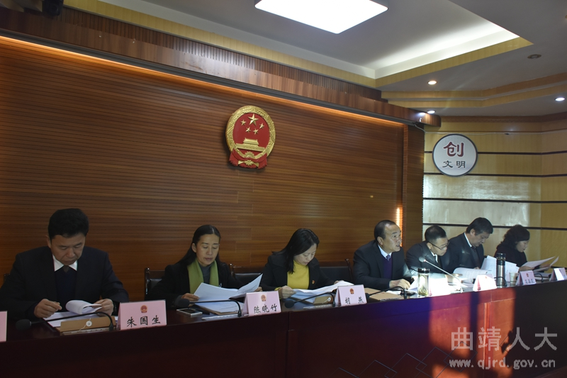 陆良人事任免动态最新消息🌟
