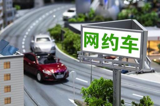 科技重塑出行体验，最新版优步车主应用下载来袭