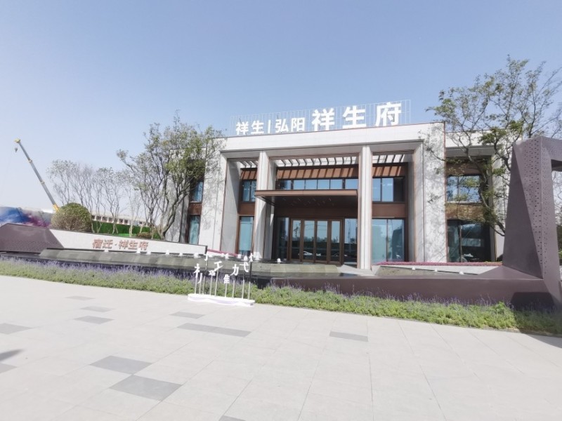 第419页