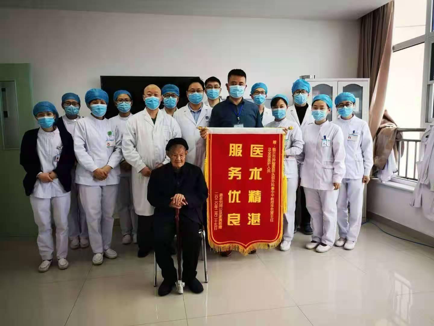 淋巴管畸形最新治疗方法，步骤指南与突破性研究