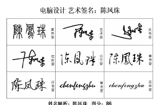 第231页