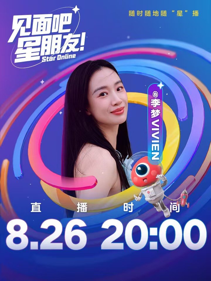 软件开发 第25页
