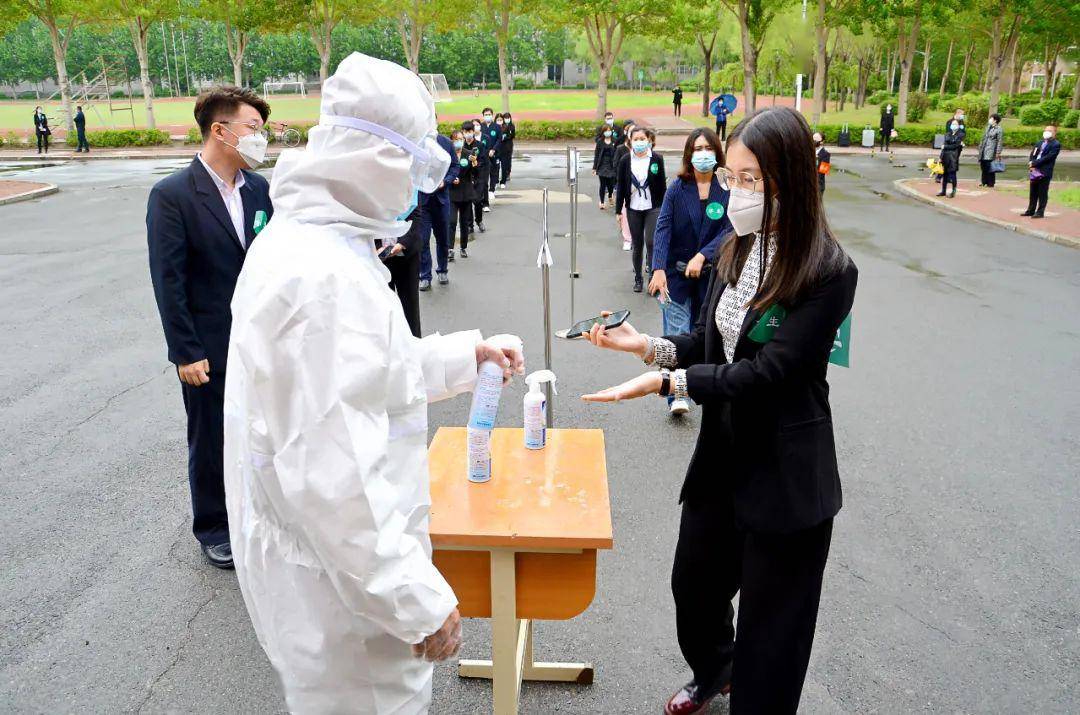 大学最新疫情，时代背景下的挑战与应对策略