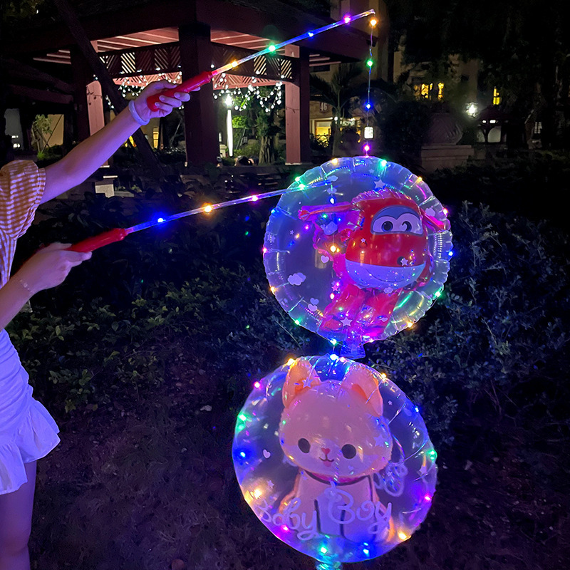 彩色梦幻波波球，最新动态与日常体验