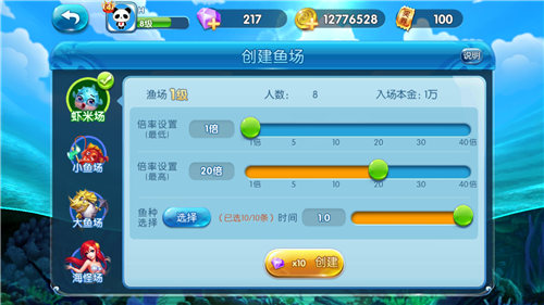 渔乐吧最新，垂钓乐趣的新天地探索