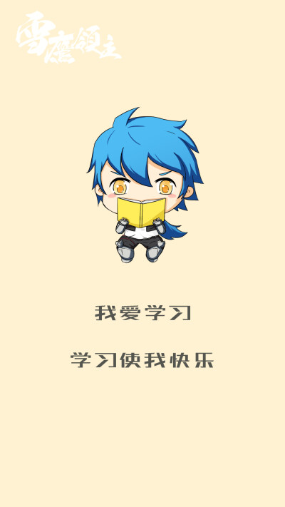探索自然美景的治愈之旅，可爱学最新分享