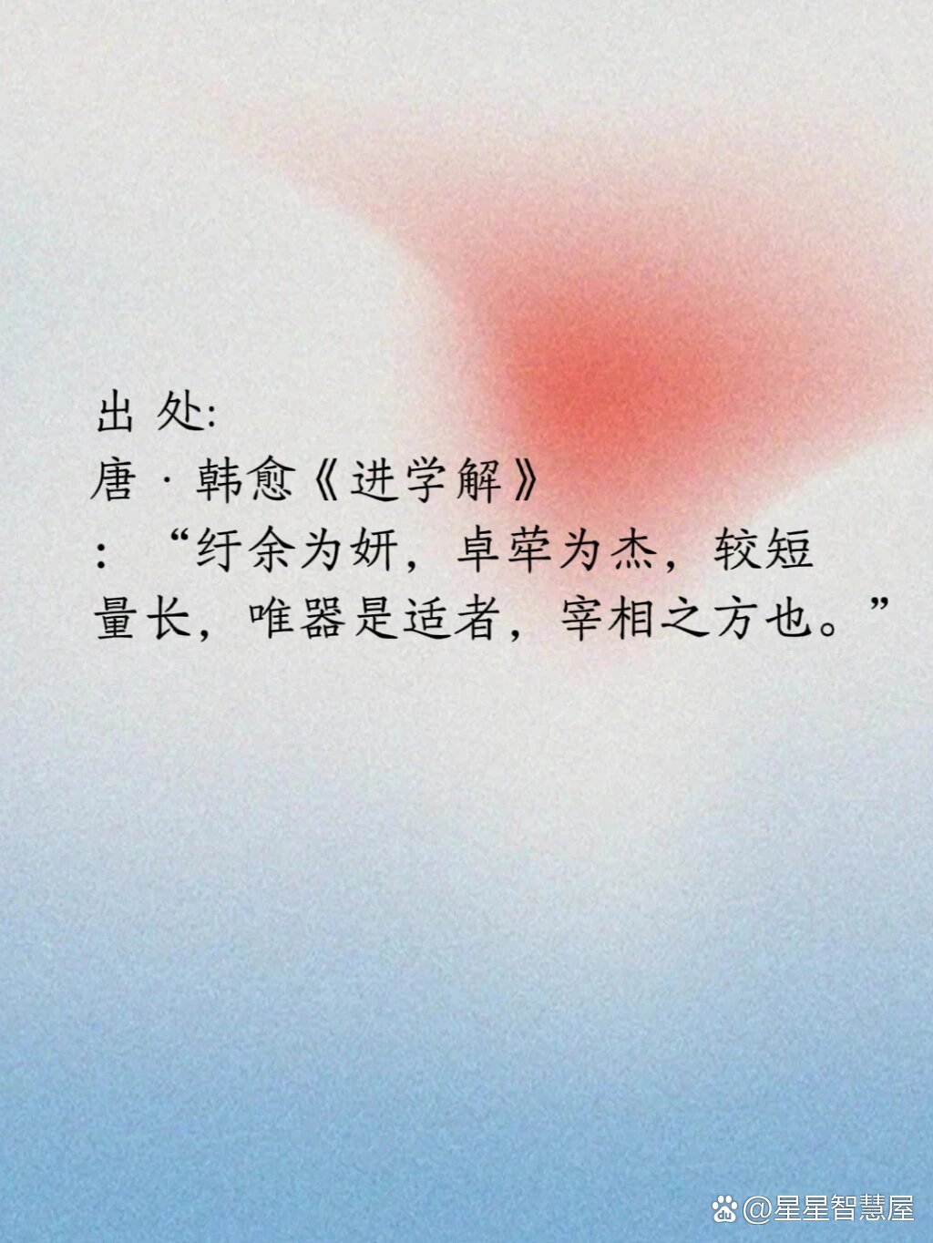 科技重塑生活，纡余最新体验未来之光