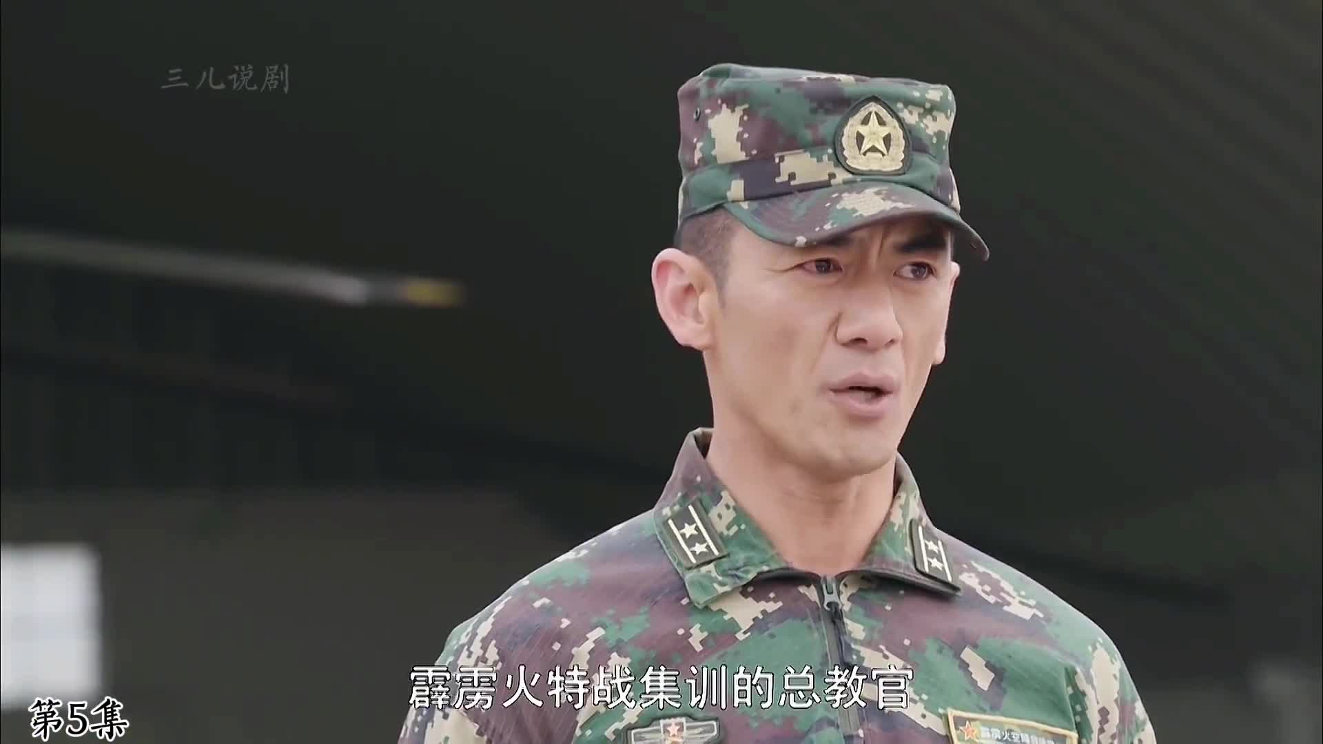 老高最新视频，热门内容深度解读与独家解读