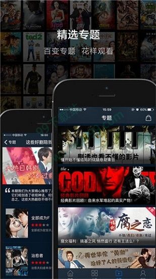 桔子影院最新，科技与娱乐的完美结合体验处所