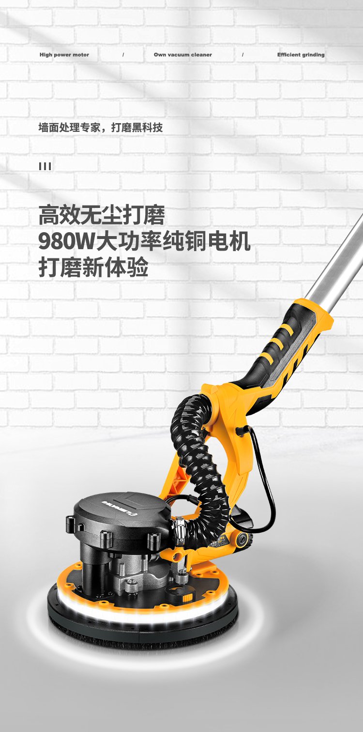 革新与效率的代表，最新砂皮机介绍