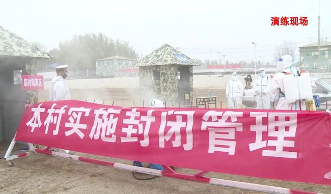 涞水最新疫情动态，警惕身边的健康防线