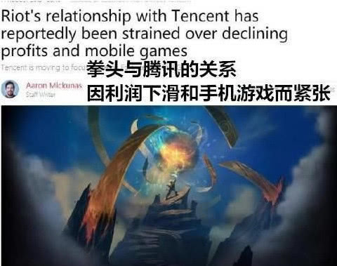 颤抖者最新，高科技产品的革新里程碑，引领未来生活新体验