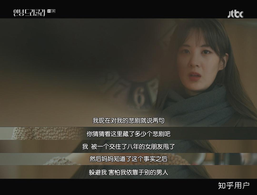 韩剧禁片最新揭秘，背景、事件与影响全解析