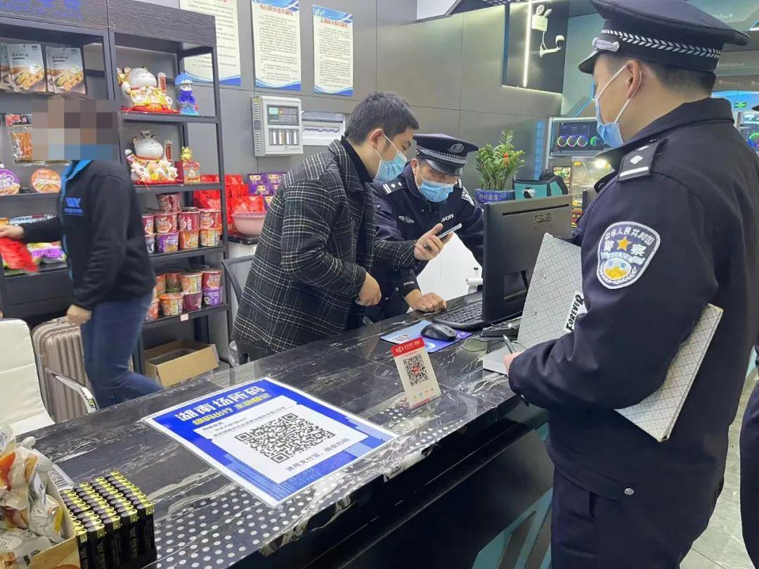 怀化洗浴最新探索之旅，自然美景与内心平静的追寻