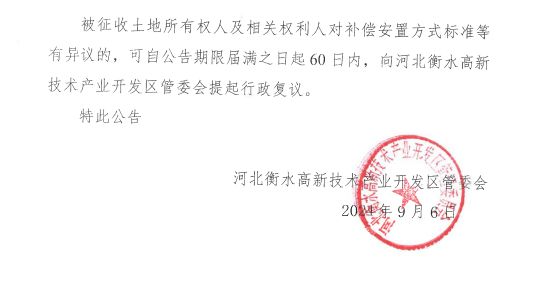 信息技术 第14页